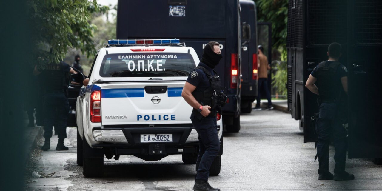 Ελεύθεροι… και ατιμώρητοι 5.000 κακοποιοί