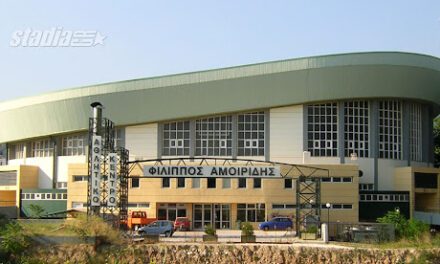 Εναρξη Final 8 Πανελλήνιου Πρωταθλήματος Καλαθοσφαίρισης Παίδων 