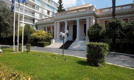 Η σύνθεση της νέας κυβέρνησης
