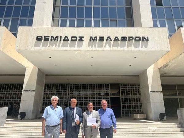 Προσφυγή στον Άρειο Πάγο για απαγόρευση λειτουργίας του DEP/ΚΙΕΦ