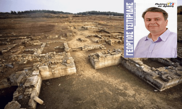 Γ. ΤΣΙΤΙΡΙΔΗΣ ΦΕΤΟΣ ΠΑΜΕ ΑΒΔΗΡΑ