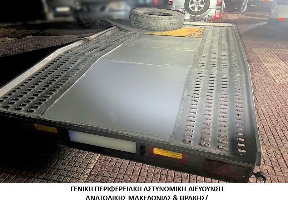 Συνελήφθησαν δύο διακινητές οι οποίοι προωθούσαν στο εσωτερικό της χώρας μη νόμιμους μετανάστες