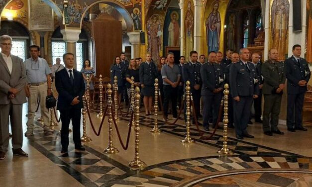 Η Ξάνθη τίμησε την «Ημέρα των Αποστράτων της Ελληνικής Αστυνομίας»