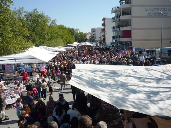 Προκήρυξη 1500 θέσεων Λαϊκών Αγορών στην ΠΑΜΘ
