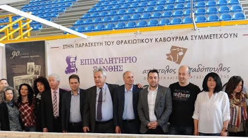 Ακυρώθηκε το Εμπορικό Φεστιβάλ «Ξάνθη 2024»
