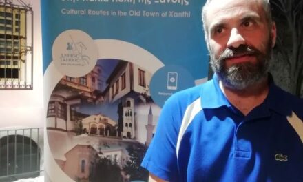 Ο Σ. Ταρενίδης μιλά για την ολοκλήρωση του έργου “Πολιτιστικές Διαδρομές στην Παλιά Πόλη της Ξάνθης”