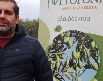Γ. Καρυώτης: Προσπαθούμε να ανοίξουμε δρόμους στην αγροτική παραγωγή.