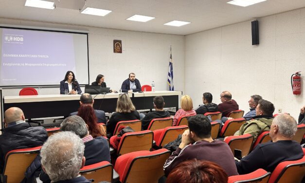 ΠΡΟΣΚΛΗΣΗ   /3  ΜΕΛΩΝ ΔΙΟΙΚΗΤΙΚΟΥ ΣΥΜΒΟΥΛΙΟΥ  ΕΠΙΜΕΛΗΤΗΡΙΟΥ ΞΑΝΘΗΣ