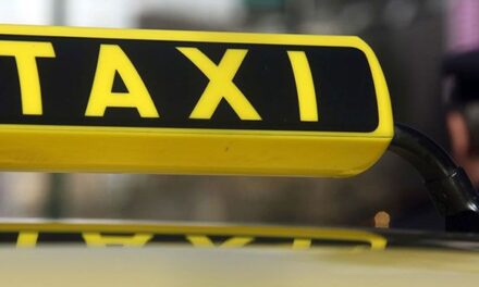 Εκδήλωσης ενδιαφέροντος για την μετατροπή υφιστάμενης άδειας Ε.Δ.Χ. αυτοκινήτου σε άλλο τύπο