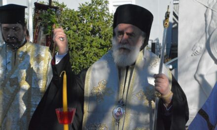 Το μήνυμα της Κυριακής και το πρόγραμμα του Σεβασμιοτάτου Ξάνθης και Περιθεωρίου