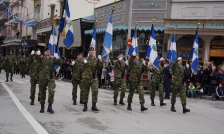 Η Ξάνθη γιόρτασε την απελευθέρωση της Χώρας μετά από την 400 χρόνια  τουρκικής σκλαβιάς