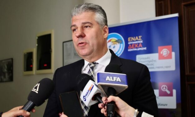 Η Περιφέρεια Ανατολικής Μακεδονίας και Θράκης στηρίζει το πολύτιμο έργο του «Χαμόγελου του Παιδιού»