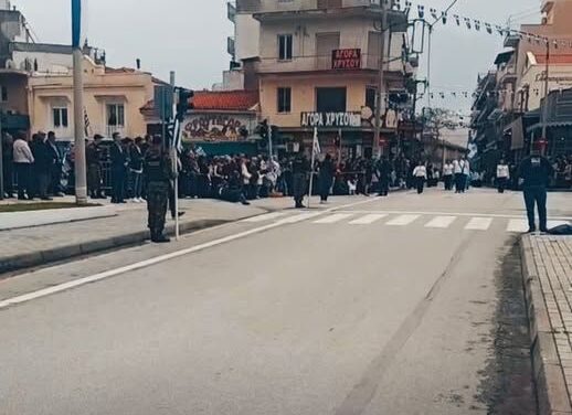 Σχόλιο της Μαλαματένιας Αλατζά για την νοσηλευτική σχολή … φάντασμα
