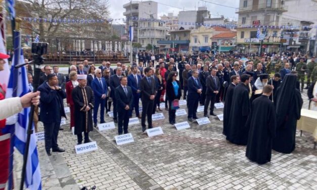 Παρούσα η Μουφτεία Ξάνθης στις εορταστικές εκδηλώσεις της 25ης Μαρτίου