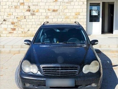 Συνελήφθη διακινητής ο οποίος προωθούσε στο εσωτερικό της χώρας μη νόμιμους μετανάστες