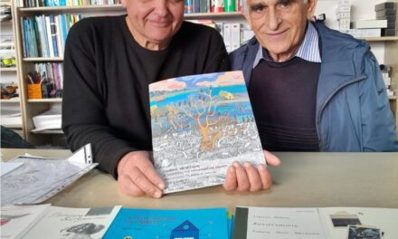Γιάννης Μενεσίδης  Ο Ζωγράφος της «κεκρυμμένης χαράς»  Τελλόγλειο Ίδρυμα Τεχνών  Έκθεση Ζωγραφικής
