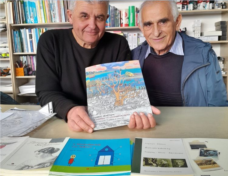 Γιάννης Μενεσίδης  Ο Ζωγράφος της «κεκρυμμένης χαράς»  Τελλόγλειο Ίδρυμα Τεχνών  Έκθεση Ζωγραφικής
