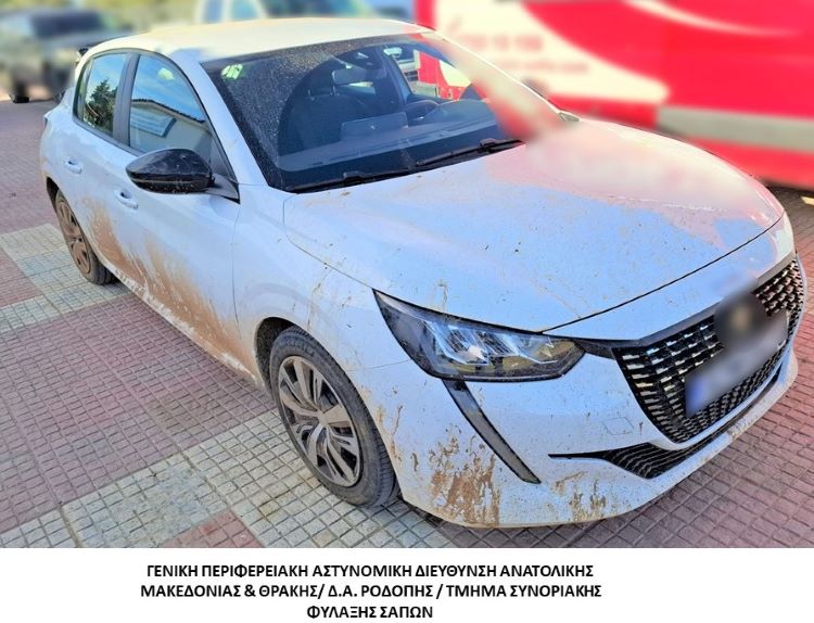 Συνελήφθη διακινητής ο οποίος προωθούσε στο εσωτερικό της χώρας μη νόμιμους μετανάστες