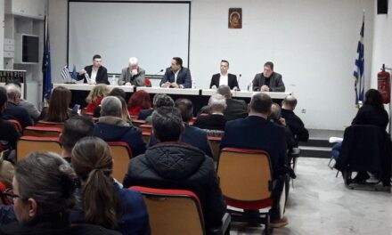 Από την μελαγχολία στο όραμα  Δίκτυο  «Στάσου και Σκέψου»