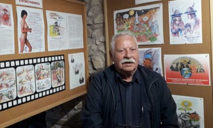 Γιάννης Αντωνιάδης  Έκθεση Γελοιογραφίας