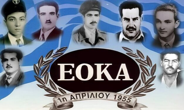 «Η Πανελλήνια Ένωση Θεολόγων συγχαίρει την Υπουργό Παιδείας για την καθιέρωση του εορτασμού της επετείου της ΕΟΚΑ στα σχολεία μας»