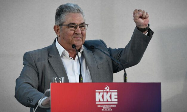 Περιοδεία του  ΓΓ της ΚΕ του ΚΚΕ Δημήτρη Κουτσούμπα  στην Περιφέρεια Ανατολικής Μακεδονίας και Θράκης