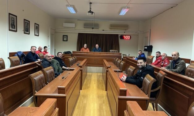 Σύσκεψη Πολιτικής Προστασίας Δήμου Ξάνθης με Εθελοντικές Ομάδες ενόψει της Αντιπυρικής Περιόδου 2025