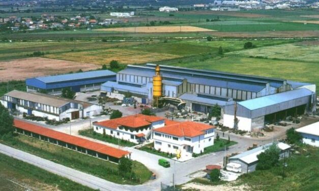 Kampakas Group: Η ελληνική βιομηχανία από την Ξάνθη που έγινε προμηθευτής του CERN