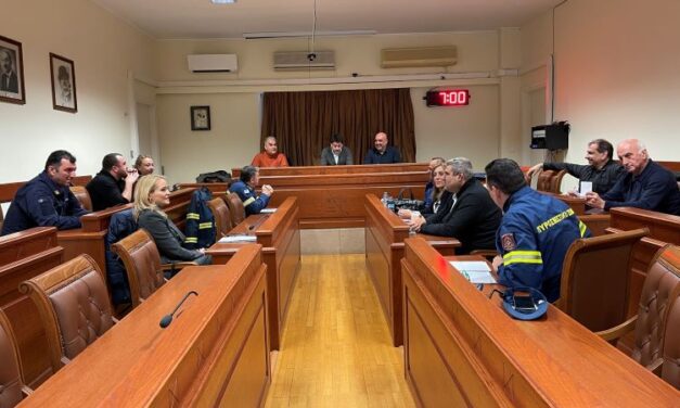 Σύσκεψη του Τοπικού Επιχειρησιακού Συντονιστικού  Οργάνου Πολιτικής Προστασίας του Δήμου Ξάνθης  ενόψει της αντιπυρικής περιόδου 2025