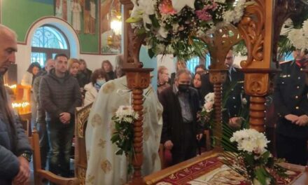 ΠΕΡΙΦΟΡΑ ΕΠΙΤΑΦΙΟΥ ΣΤΟΝ ΕΧΙΝΟ ΞΑΝΘΗΣ