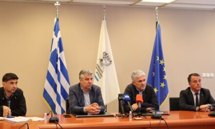 Η Περιφέρεια Ανατολικής Μακεδονίας και Θράκης εξασφάλισε επιπλέον 20 εκ. ευρώ για το Δημοκρίτειο Πανεπιστήμιο Θράκης  Περιφερειάρχης κ. Χριστόδουλος Τοψίδης: «Εργαζόμαστε ώστε το ΔΠΘ, ένας κρίσιμος πυλώνας ανάπτυξης, να είναι ανταγωνιστικό και ελκυστικό»