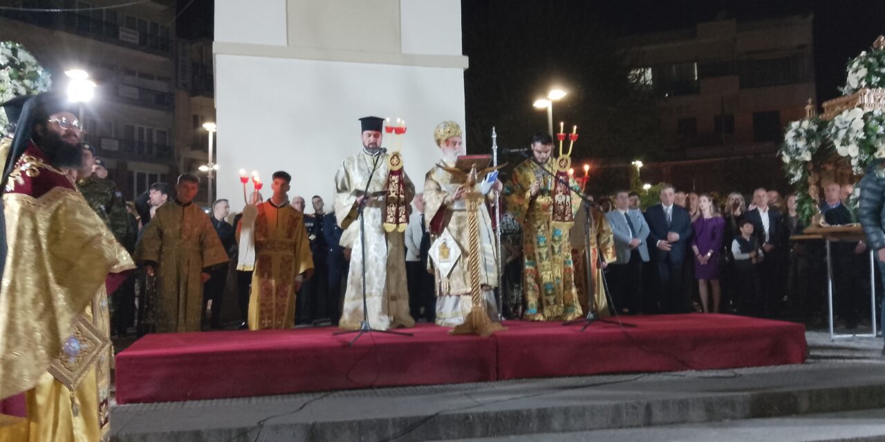 Μητροπολίτης Ξάνθης: «Ζούμε σε μια εποχή περίεργη, γεμάτη από αντιφάσεις, που τη χαρακτηρίζει μια Ιδεολογική σύγχυση και οργανωμένη προσπάθεια αποπροσανατολισμού.