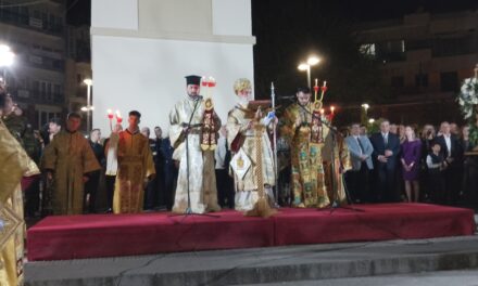 Μητροπολίτης Ξάνθης: «Ζούμε σε μια εποχή περίεργη, γεμάτη από αντιφάσεις, που τη χαρακτηρίζει μια Ιδεολογική σύγχυση και οργανωμένη προσπάθεια αποπροσανατολισμού.