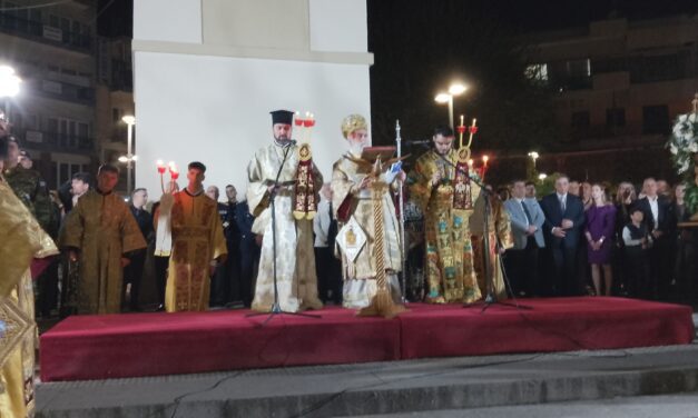 Μητροπολίτης Ξάνθης: «Ζούμε σε μια εποχή περίεργη, γεμάτη από αντιφάσεις, που τη χαρακτηρίζει μια Ιδεολογική σύγχυση και οργανωμένη προσπάθεια αποπροσανατολισμού.