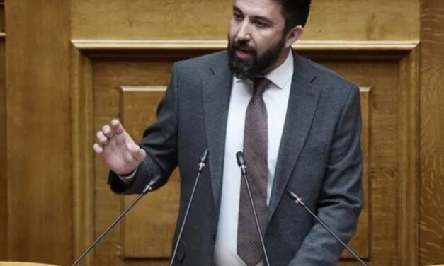 Άρση βουλευτικής ασυλίας του Οζγκιούρ Φερχάτ