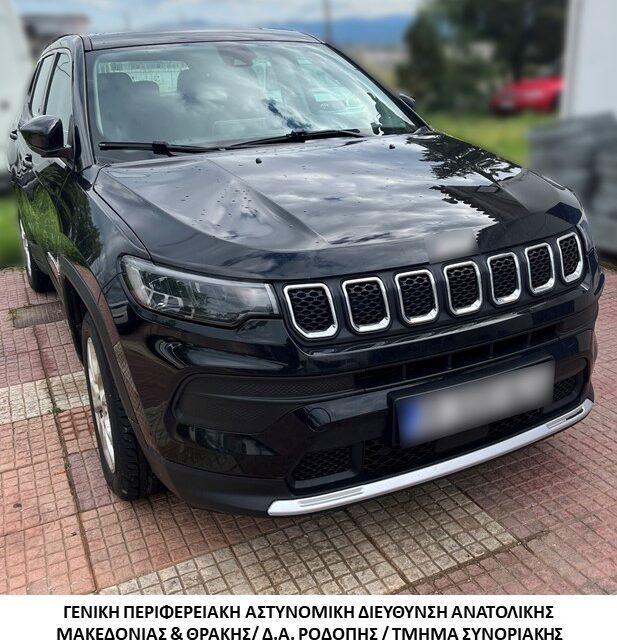 Συνελήφθησαν -2- διακινητές οι οποίοι προωθούσαν στο εσωτερικό της χώρας, σε δύο διαφορετικές περιπτώσεις, μη νόμιμους μετανάστες