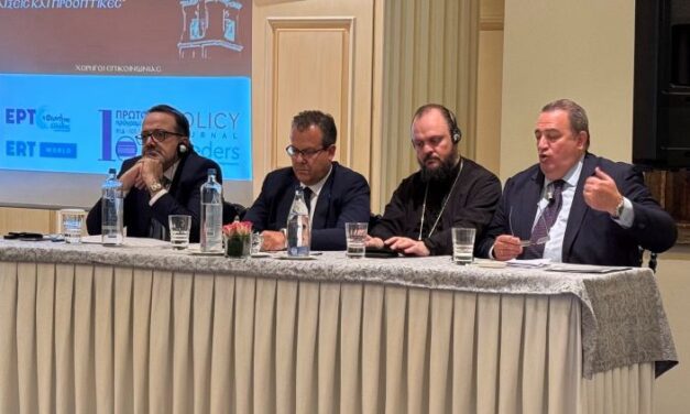 ΠΑΡΕΜΒΑΣΗ ΕΥΡΙΠIΔΗ ΣΤΥΛΙΑΝIΔΗ ΓΙΑ ΤΗΝ ΠΡΟΣΤΑΣΙΑ ΤΩΝ ΧΡΙΣΤΙΑΝΩΝ ΤΗΣ ΣΥΡΙΑΣ