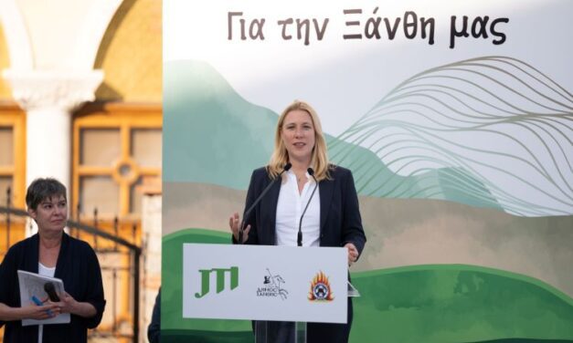 JTI: Παράδοση του ολοκληρωμένου έργου θωράκισης του περιαστικού άλσους της Ξάνθης