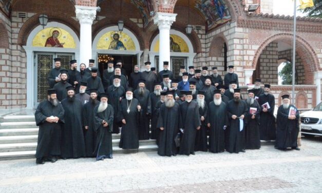 29ο ΕΤΗΣΙΟ ΤΑΚΤΙΚΟ ΓΕΝΙΚΟ ΙΕΡΑΤΙΚΟ ΣΥΝΕΔΡΙΟ  ΙΕΡΑΤΙΚΟΥ ΣΥΝΔΕΣΜΟΥ ΚΛΗΡΙΚΩΝ Ι.Μ. ΞΑΝΘΗΣ  «Ο ΠΟΙΜΗΝ Ο ΚΑΛΟΣ»