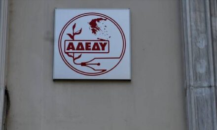 ΟΙ ΔΗΜΟΣΙΟΙ ΥΠΑΛΛΗΛΟΙ ΣΤΟ ΣΤΟΧΑΣΤΡΟ ΤΗΣ ΚΥΒΕΡΝΗΣΗΣΉΣ ΔΕΝ ΠΑΕΙ ΑΛΛΟ;