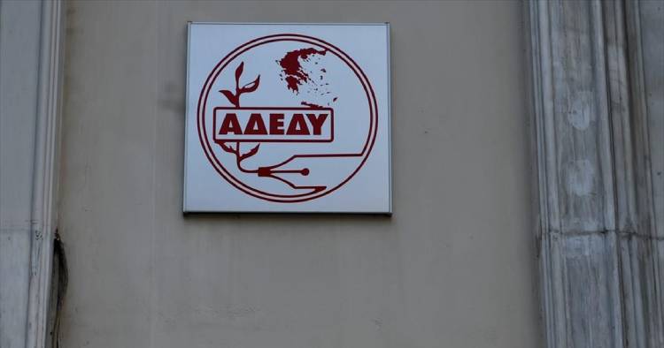 ΟΙ ΔΗΜΟΣΙΟΙ ΥΠΑΛΛΗΛΟΙ ΣΤΟ ΣΤΟΧΑΣΤΡΟ ΤΗΣ ΚΥΒΕΡΝΗΣΗΣΉΣ ΔΕΝ ΠΑΕΙ ΑΛΛΟ;