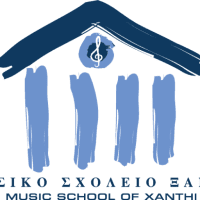 Υπενθύμιση προθεσμίας για υποβολή συμμετοχής στη διαδικασία επιλογής μαθητών στο Μουσικό Σχολείο Ξάνθης