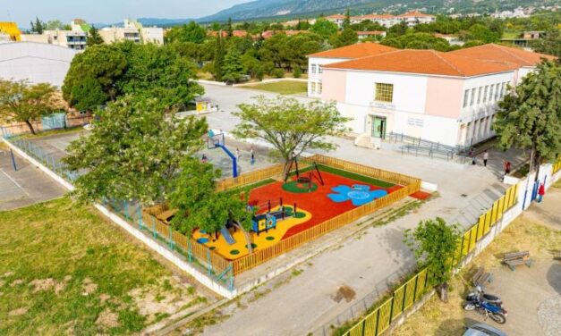 Μια νέα παιδική χαρά που αγκαλιάζει κάθε παιδί στο 1ο Ειδικό Σχολείο Ξάνθης