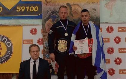Μεγάλη διάκριση για την Ελλάδα και την Ξάνθη πέτυχε ο Ισκάν Σελήμ, ο οποίος κατέκτησε την 1η θέση στην αυτοάμυνα στο Παγκόσμιο Φεστιβάλ Πολεμικών Τεχνών, που πραγματοποιήθηκε στις Σέρρες.