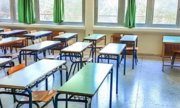 ΚΑΤΩ ΤΑ ΧΕΡΙΑ ΑΠΟ ΤΟ ΔΙΚΑΙΩΜΑ ΤΩΝ ΕΚΠΑΙΔΕΥΤΙΚΩΝ ΚΙ ΟΛΩΝ ΤΩΝ ΕΡΓΑΖΟΜΕΝΩΝ ΣΤΗΝ ΑΠΕΡΓΙΑ!