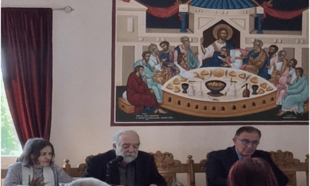 «Γνωρίζουμε και αγαπούμε τη Θράκη μέσα από τη Λογοτεχνία»