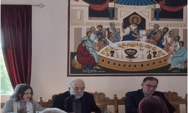 «Γνωρίζουμε και αγαπούμε τη Θράκη μέσα από τη Λογοτεχνία»