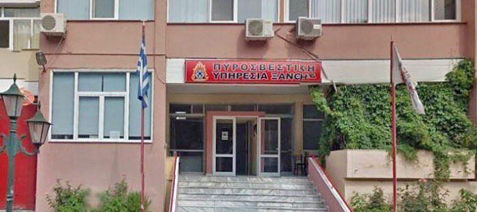 ΔΕΝ ΘΑ ΛΕΙΤΟΥΡΓΗΣΕΙ ΤΟ ΠΥΡΟΣΒΕΣΤΙΚΟ ΚΛΙΜΑΚΙΟ ΜΥΚΗΣ(;) / ΥΠΟΣΤΕΛΕΧΩΜΕΝΗ Η Π.Υ. ΞΑΝΘΗΣ