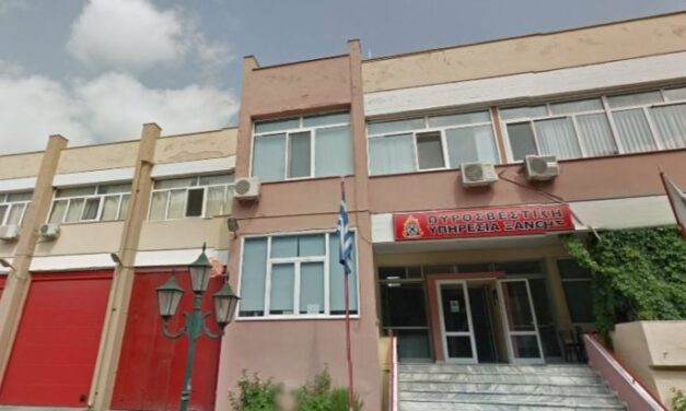 Η αντιπυρική περίοδος ξεκίνησε – Τι λέει η Πυροσβεστική Ξάνθης