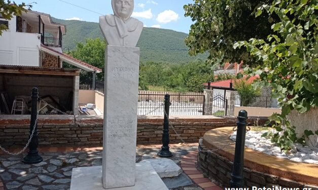 Κομνηνα/Ἐπιμνημόσυνη δέηση γιά τούς σφαγιασθέντες  ὑπό τῶν Βουλγαρικῶν στρατευμάτων κατοχῆς.
